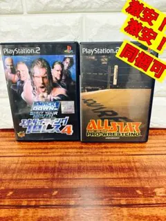 エキサイティングプロレス4☆ オールスタープロレスリング☆ 2本セット