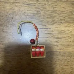 Item thumbnail for item e44d8e05-4bbf-4d0e-9962-72b7e42e2721