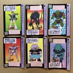ドラゴンボールカードダス　まとめ売り