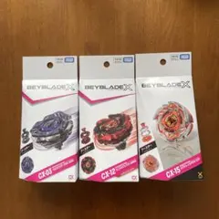 国内未発売 アントラースタッグB2-60HN ベイブレードX ハズブロ版