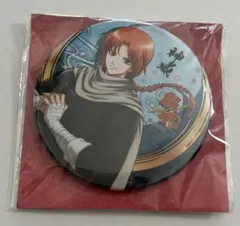 銀魂 ジャンプフェスタ キャラバッジコレクション 缶バッジ 冬の