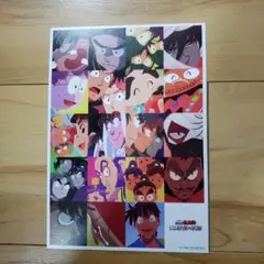 劇場版 忍たま乱太郎 ドクタケ忍者隊最強の軍師 入場特典 2週目 イラストカード