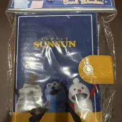 SUNSUN スンスンシールバインダー　シール帳 シール台紙10枚付