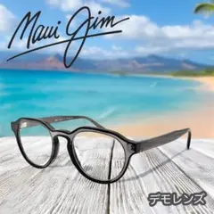 Maui Jim マウイジム メガネ MJO2215 27C クリアグレー 眼鏡