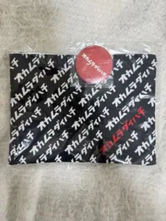 ころすけ様 リクエスト 2点 まとめ商品