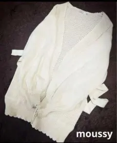 moussy マウジー タオル地 ボリュームパフ バッグリボンカーディガンのサムネイル