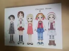 ばらスィー 苺ましまろ 同人誌 Chosen Rose sweet rose