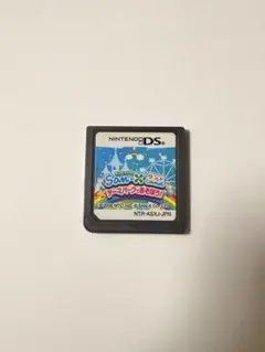 Item thumbnail for item 45c772ec-139b-4cf4-a934-156b2319fdb7