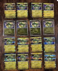 h*o様 レックウザ ミラー (MEGAドリームex)