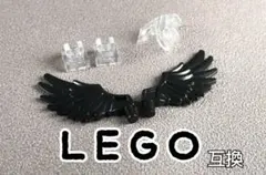 norr@様 リクエスト 3点 まとめ商品