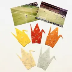 【レア物】2002 FIFA WORLD CUP：決勝戦で使用の折り鶴 レア物】2002 FIFA WORLD CUP：決勝戦で使用の折り鶴 - メルカリ