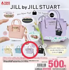 r様 リクエスト 2点 まとめ商品