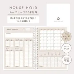 Item thumbnail for item a485ba23-111b-4451-bdd2-c631e39febeb