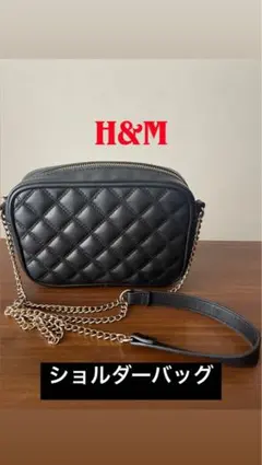 h&m キルティング