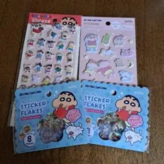 (大人気)クレヨンしんちゃん シールセット