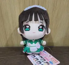 iLiFE　マスコット　ぬいぐるみ　メイド　若葉のあ　ソユー・楽市楽座限定のサムネイル