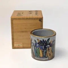 乾山風角型菓子器 美濃焼・水野秋艸庵 乾山風角型菓子器 美濃焼・水野秋艸庵 - メルカリ