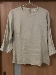 Item thumbnail for item c1de8774-59ff-4dbc-9c9e-7cf651855350