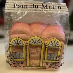iBLOOM Pain du Matin スクイーズ　パンドゥマタン