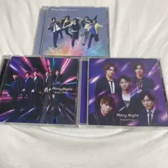 King & Prince Mazy Night 3枚セット