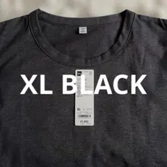 GU ドライストレッチボクシーT(5分袖) ダークグレー XLのサムネイル