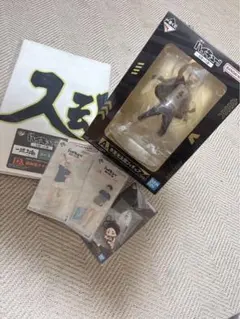 ハイキュー！！一番くじ梟谷セット