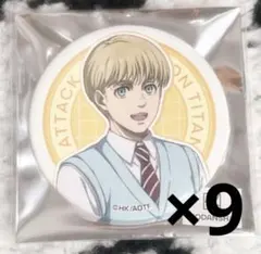 進撃の巨人 学生服 缶バッジ アルミン