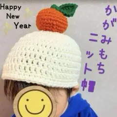 モンちゃん☺様