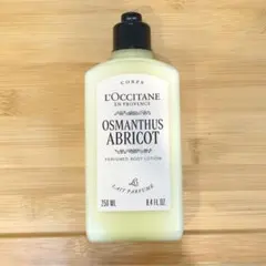 ロクシタン/OSA パフュームド ボディミルク&シャワージェル