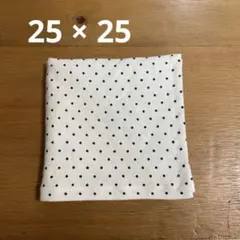calimero様 リクエスト 2点 まとめ商品