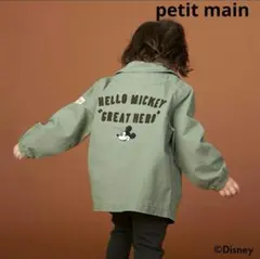 petit main　プティマイン　ミッキーマウス　ジャケット　カーキ　L