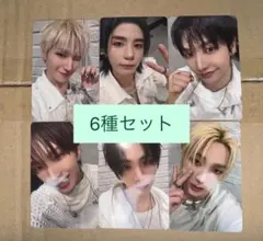 BOYNEXTDOOR HOME HMV ラキドロ トレカ 6種コンプ - メルカリ