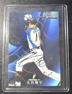 【超貴重】大谷翔平 2017 プロ野球チップス STARCARD サインカード