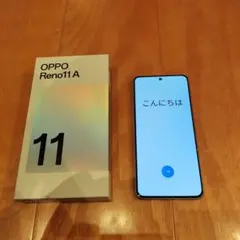 OPPO　Reno11A　中古美品