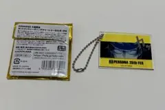 ペルソナ4 カットイントレーディングアクリルキーホルダー　白鐘直斗
