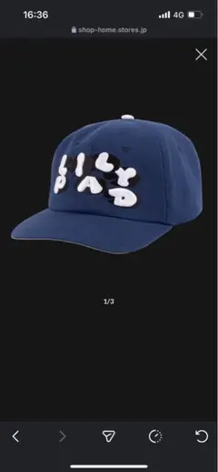 Lilypad cap キャップ