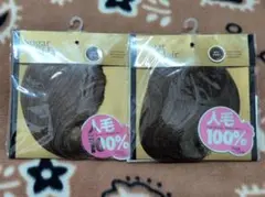 Item thumbnail for item e7623d3e-0e1b-430a-89ef-83fbd60d5096