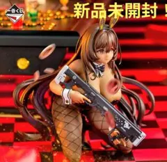 2026年最新】一番くじNIKKEノワールフィギュアの人気アイテム - メルカリ