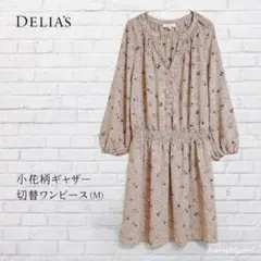 Item thumbnail for item e500ad9d-5d38-492f-ad41-5742488e1e5c