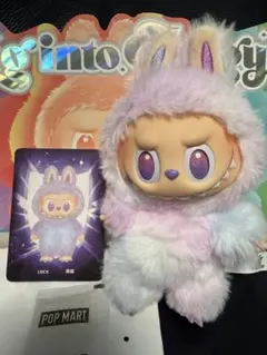 【正規品】ラブブ エナジー Big into Energy LUCK