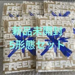 TXT FREEFALL Gravity 5形態セット