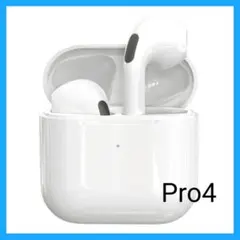 ワイヤレスイヤホン　【ラスト１点】　白色　イヤホン　Bluetooth　高音質