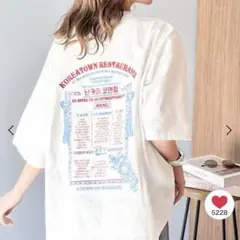 Classical Elf 綿100% ユニセックス 刺繍Tシャツ