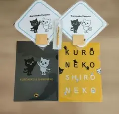 クロネコヤマト　ヤマト運輸　オリジナルデザイン　非売品　7点セット