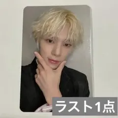 2025年最新】SOGEONの人気アイテム - メルカリ