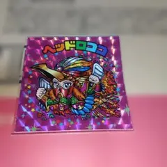 マイナーシール ヘッドロココ ピンクプリズム