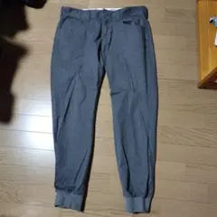 Dickies グレー ジョガーパンツ リブ付き