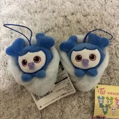 TWICE LOVELYS おくるみマスコット GiGO限定 ツウィ 2個セット