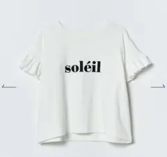 匿名配送【REDYAZEL】フリル袖Tシャツのサムネイル