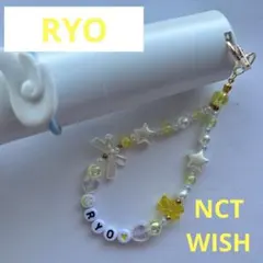 NCT NCTWISH リョウ　推し活　ペンライト　ストラップ　トレカ　y2k